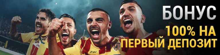 получение крупного выигрыша получение крупного выигрыша